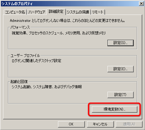 instal the new version for windows Dig Out!