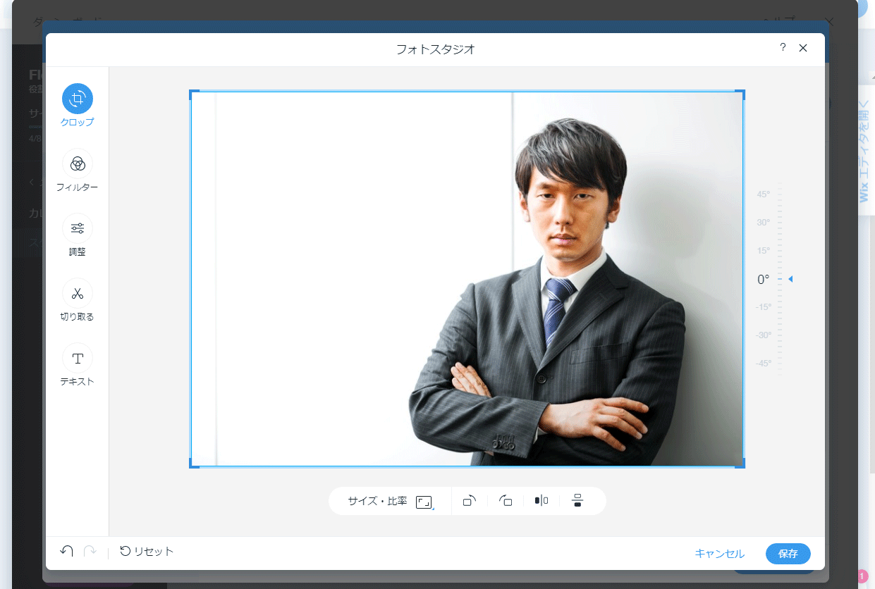 Web制作の仕組みを根底から覆すかもしれないwix Adiの人工知能 Oxy Notes